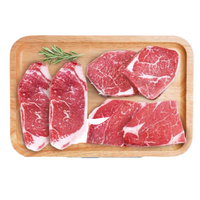 chunheqiumu 春禾秋牧 安格斯  上脑嫩肩西冷牛排  6片