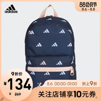 阿迪达斯官网 adidas LG BP大童训练运动书包ED8634