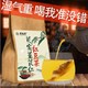 顺福堂 红豆薏米茶养生 共90小袋450g+凑单品