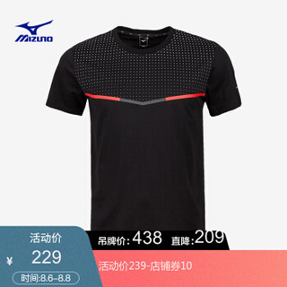 Mizuno MORELIA 35周年系列男款 纯棉 休闲  运动短袖T恤 P2CA0061 黑 XL *2件