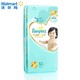 京东PLUS会员：Pampers 帮宝适 一级帮纸尿裤 L 52片 *3件