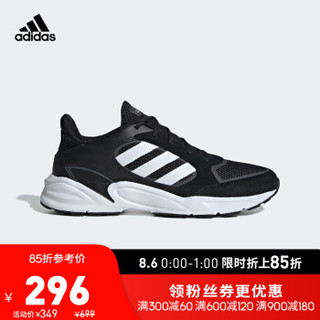 阿迪达斯官网adidas 90s VALASION男鞋跑步运动鞋EE9892 如图 42