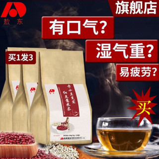敖东 红豆薏米茶 5g*30包*3袋
