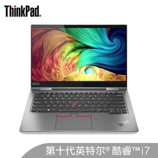 联想ThinkPad X1 Yoga（09CD）英特尔酷睿i7