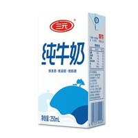 88VIP：三元 方白纯牛奶 250ml*20盒 *4件 +凑单品
