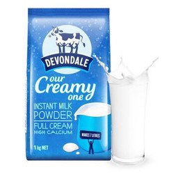 德运（Devondale）澳洲原装进口成人奶粉 全脂高钙速溶奶粉1kg 青少年儿童学生中老年