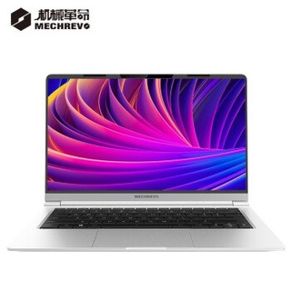 MECHREVO 机械革命 S2 Air 14英寸笔记本电脑(R7-4800H、16G、512G、72%NTSC)