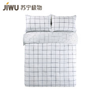 JIWU 苏宁极物 色织蜂巢格子全棉四件套 220*240cm