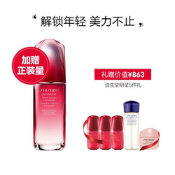 Shiseido 资生堂 红妍肌活精华露 75ml +赠红腰子10ml*3+亮肤水25ml+光透凝霜15ml