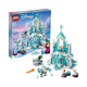 历史低价、考拉海购黑卡会员：LEGO 乐高 迪士尼公主系列 43172 艾莎的魔法冰雪城堡