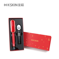 金稻（K-SKIN）直发梳直发器快速造型梳子卷发棒夹板眼部按摩仪美容仪器送女友礼盒