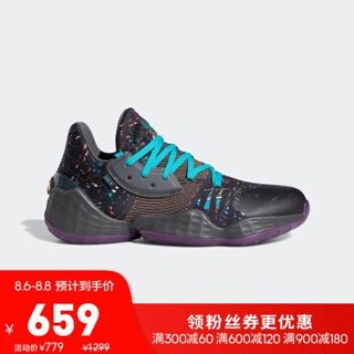 阿迪达斯官网adidas Harden Vol. 4 GCA男鞋场上篮球运动鞋EF9938 一号黑/浅琥珀/淡灰 43(265mm)