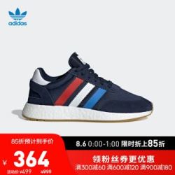 阿迪达斯官方 adidas 三叶草 I-5923 男子经典鞋BD7814 学院藏青蓝/白色/红/蓝色 42(260mm)