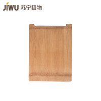 JIWU 苏宁极物 天竹整竹菜板 *11件