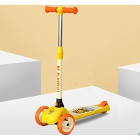 苏宁SUPER会员：luddy 乐的 儿童小黄鸭滑板车