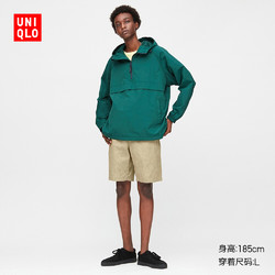 优衣库 男装 快干弹力松紧短裤 424145 UNIQLO