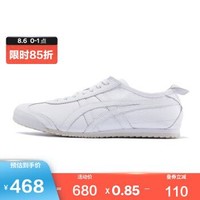 促销活动、力度更新：京东 Onitsuka Tiger官方旗舰店 运动风潮