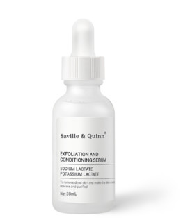 Saville&Quinn 萨维尔琨 角质护理精华液 30ml