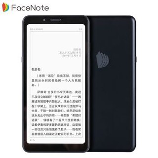 iReader 掌阅 FaceNote F1 电子书阅读 智能手机 64GB