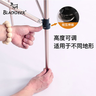 BLACKDEER 黑鹿 户外便携式折叠桌子