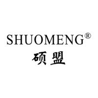 SHUOMENG/硕盟