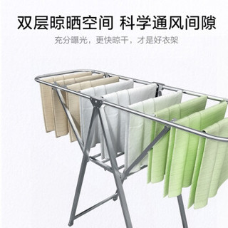 MICOE 四季沐歌 简易不锈钢折叠晾衣架 1.2米