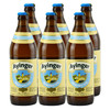 德国进口啤酒  Ayinger 艾英格系列啤酒 艾英格小麦啤酒500ml*6瓶