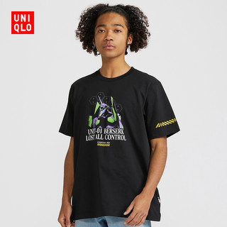 UNIQLO 优衣库 x EVA联名款 中性款印花T恤