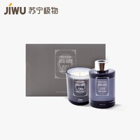 JIWU 苏宁极物 晚安弗洛伊德系列 蓝风铃香薰套装（香薰烛160g+无火香薰100ml）