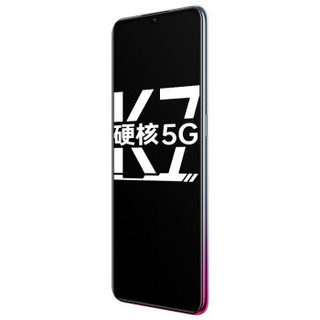 OPPO K7 5G手机 8GB+128GB 流焰