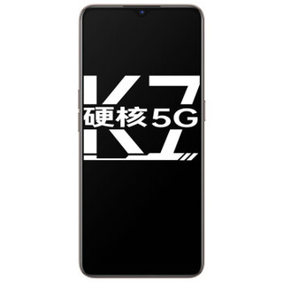 OPPO K7 5G手机 8GB+256GB 流云