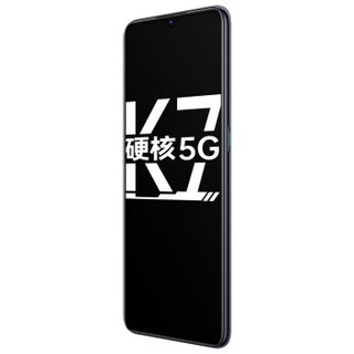 OPPO K7 5G手机 8GB+256GB 秘境