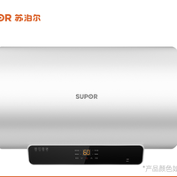 SUPOR 苏泊尔  E5-MD22 电热水器 50L