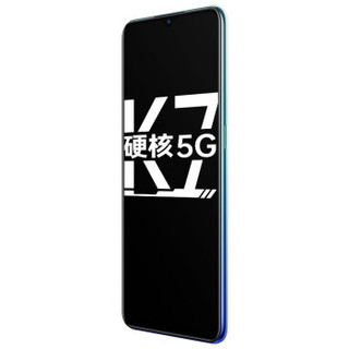 OPPO K7 5G手机 8GB+128GB 海夜