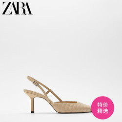 ZARA新款 女鞋 米色方头羊皮革绗缝露跟高跟皮鞋 11227510102