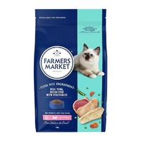 FarmersMarket 蓝宝食 天然无谷营养猫粮 幼猫粮 1.8kg