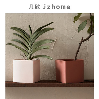 jzhome 几致 U形相生花盆北欧简约ins莫兰迪绿植多肉花草盆创意设计陶土