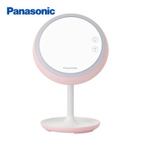 Panasonic 松下 HHLT0625 充电式LED梳妆灯