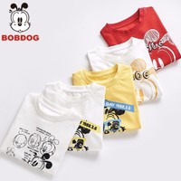 BoBDoG 巴布豆 2020新款 男童短袖T恤