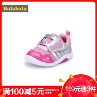 巴拉巴拉婴儿学步鞋宝宝鞋子秋季防滑软底6-12个月防踢鞋 *7件