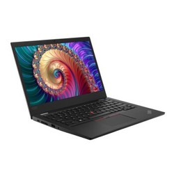 ThinkPad S2 2020款 13.3英寸轻薄笔记本电脑（i5-10210U、16GB、512GB、100%sRGB触控屏）