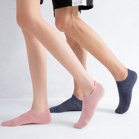 苏宁极物 JWMW11021 纯棉浅口船袜