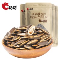 ChaCheer 洽洽 五香恰恰葵花籽 焦糖/山核桃味 500g*4袋