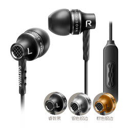 Philips 飞利浦 SHE9105 入耳式重低音耳机