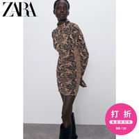 ZARA 女装 褶皱提花连衣裙 01822003626