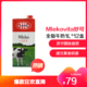 妙可（Mlekovita）全脂牛奶1L*12盒 波兰进口 纯牛奶 学生牛奶 进口牛奶 箱装奶