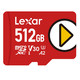 百亿补贴：Lexar 雷克沙 microSDXC A2 UHS-I U3 TF存储卡 512GB 任天堂主机专用