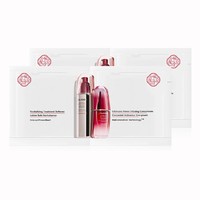 天猫U先：SHISEIDO 资生堂 新红妍肌活精华露1.5ml*2+肌源紧颜精萃液1.5ml *2