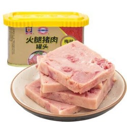 上海梅林 金罐火腿午餐肉罐头 198g *8件