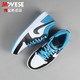 NIKE AIR JORDAN 1 LOW AJ1低帮板鞋CK3022-004